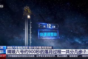 TA：一旦拉特克利夫收购25%股权，将推动曼联足球业务的改革